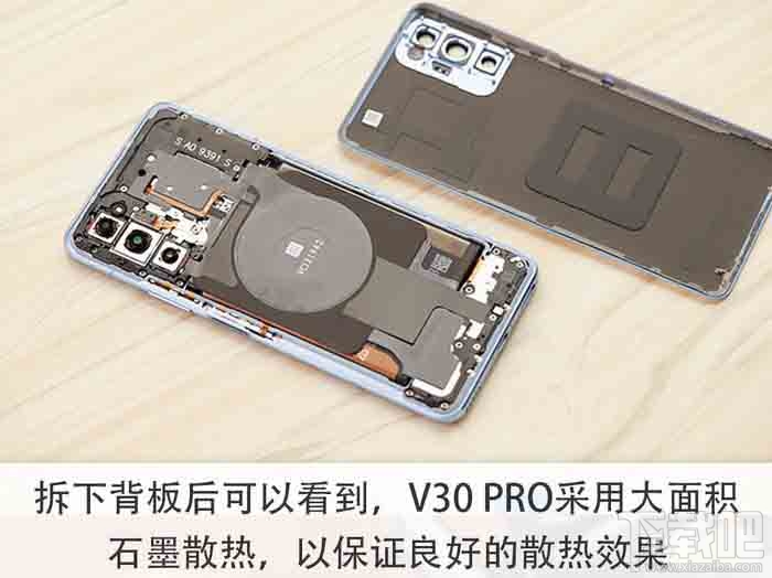 荣耀V30 PRO充电效率怎么样?荣耀V30 PRO充电续航评测