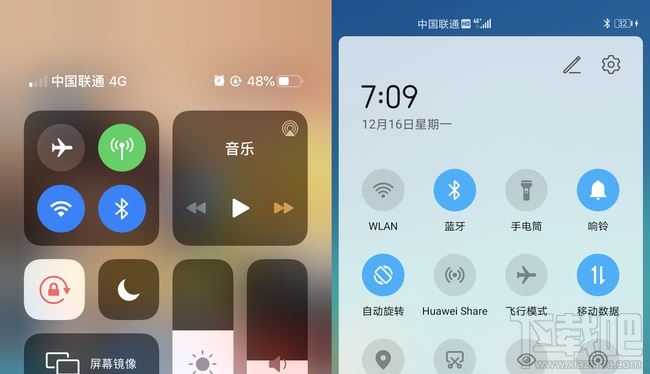 荣耀V30 Pro信号到底怎么样?荣耀V30 Pro和iPhone信号对比哪家强