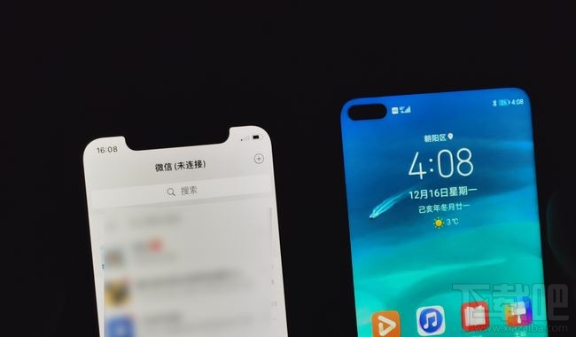 荣耀V30 Pro信号到底怎么样?荣耀V30 Pro和iPhone信号对比哪家强