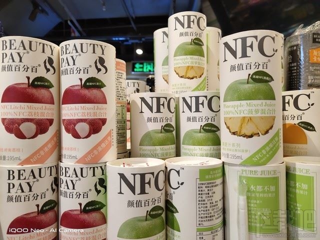 iQOO Neo 855竞速版值得入手吗？iQOO Neo 855竞速版使用体验评测