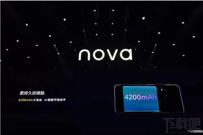华为nova6手机配置怎么样？华为nova6配置参数简评