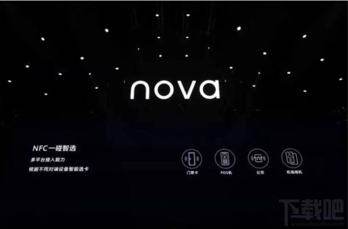 华为nova6手机配置怎么样？华为nova6配置参数简评