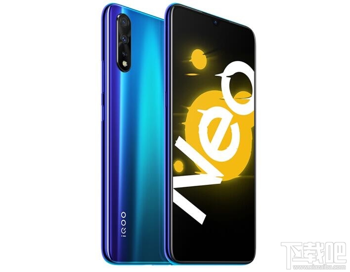 iQOO Neo 855竞速版什么时候开售？价格多少？