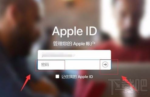 Apple ID怎么更改地区？Apple ID无法更改地区解决方法