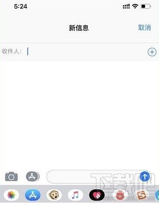 iPhone11主副卡怎么发短信？苹果11手机发短信怎么切换主副卡