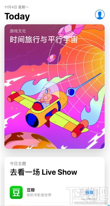 iphone11手机app store一直提示输入密码怎么办？