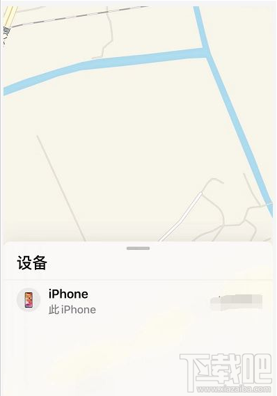 苹果手机怎么预防手机被偷后关机?iPhone预防手机被偷关机找回教程