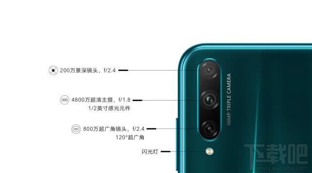 华为nova 5z和荣耀20s哪款值得买 华为nova 5z和荣耀20s对比介绍