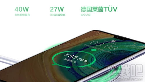 华为Mate30续航表现如何 华为Mate30续航能力实测
