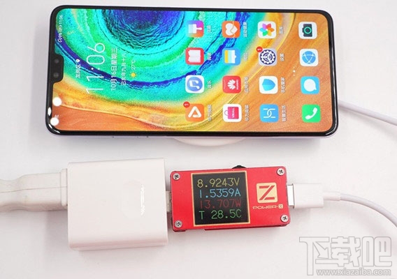 华为mate30无线充电怎么使用 华为mate30无线充电使用评测