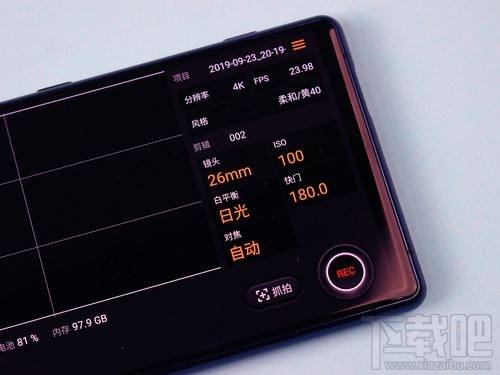 索尼Xperia 5好用吗 索尼Xperia 5使用体验