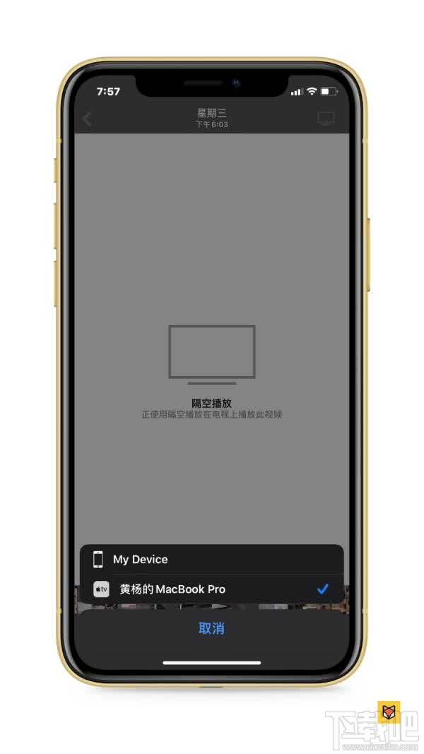 iPhone手机怎么无线投屏到Mac显示屏上?
