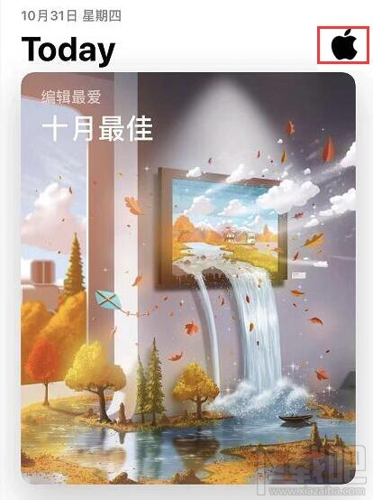 iOS13如何解除200MB下载限制?