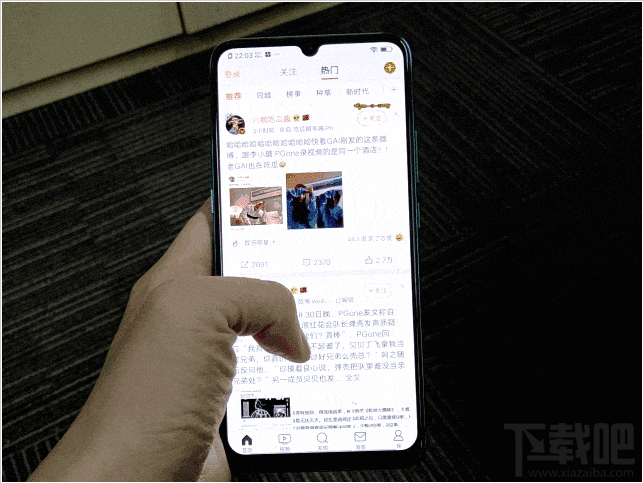 iQOO Neo 855版电池耐用吗 iQOO Neo 855版续航能力评测