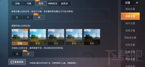 OPPO K5玩游戏卡不卡？OPPO K5游戏性能全面评测