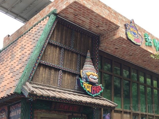 iQOO Neo 855版值得买吗 iQOO Neo 855版详细评测