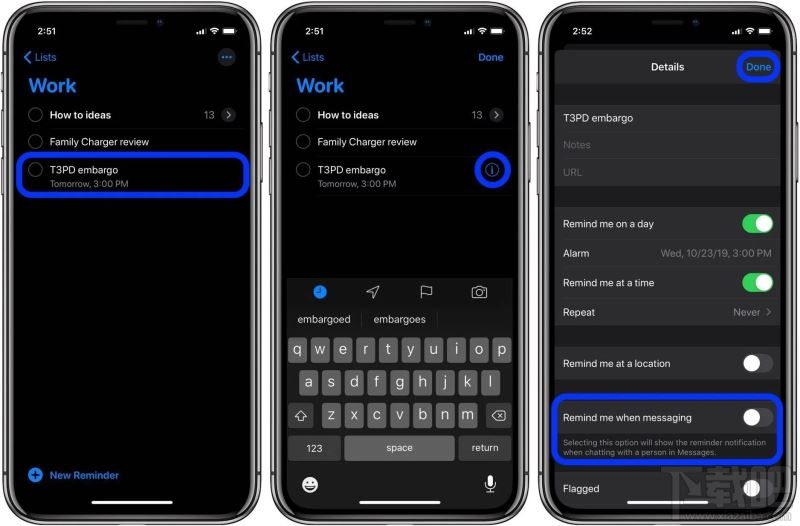 如何在iPhone/iPad和Mac上使用发送信息时提醒功能？