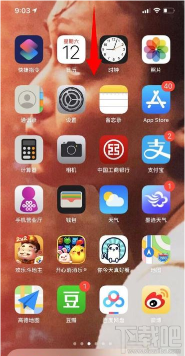 iphone11怎么开启低电量模式？iphone11手机多种省电方法
