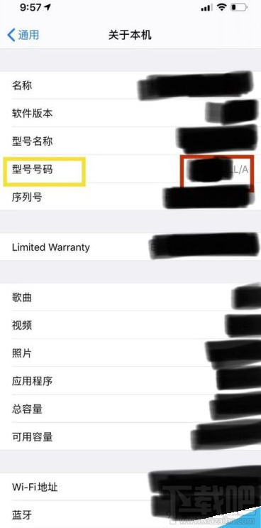 iphone11怎么查手机是不是国行？iphone11辨别手机产地教程