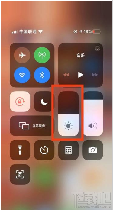 iphone11怎么开启低电量模式？iphone11手机多种省电方法