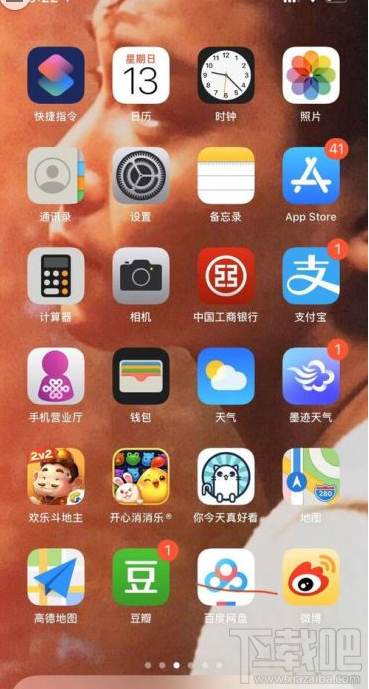 iphone11怎么查手机是不是国行？iphone11辨别手机产地教程