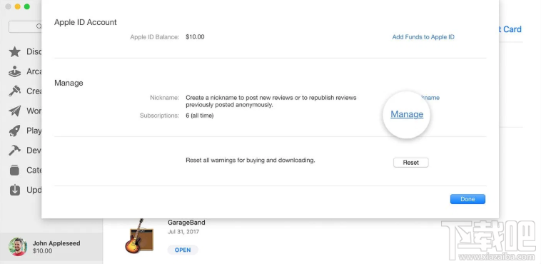 iPhone怎么在收费之前取消Apple Arcade订阅