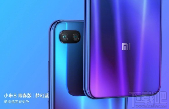 小米8青春版怎么录屏，如何录制屏幕视频？