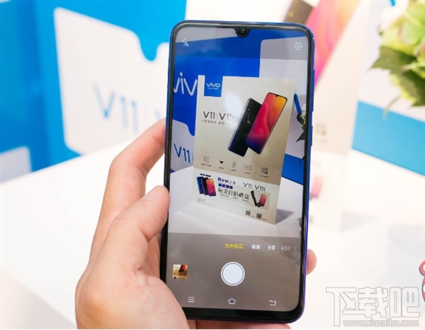 vivoV11/V11i多少钱，什么时候上市