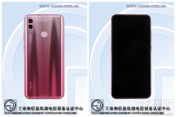 荣耀10青春版什么时候上市发布