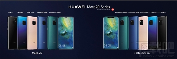 华为Mate20/Mate20Pro多少钱，华为Mate20四款价格公布