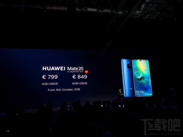 华为Mate20/Mate20Pro多少钱，华为Mate20四款价格公布