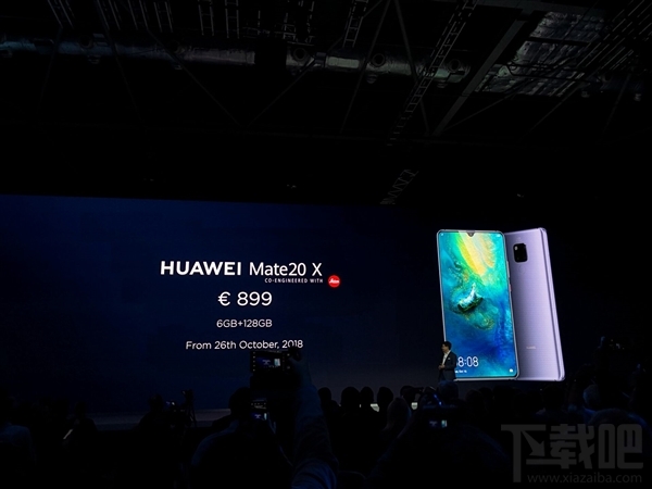 华为Mate20/Mate20Pro多少钱，华为Mate20四款价格公布
