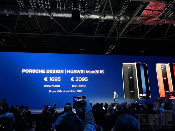 华为Mate20/Mate20Pro多少钱，华为Mate20四款价格公布