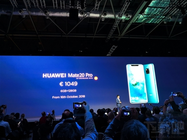 华为Mate20/Mate20Pro多少钱，华为Mate20四款价格公布