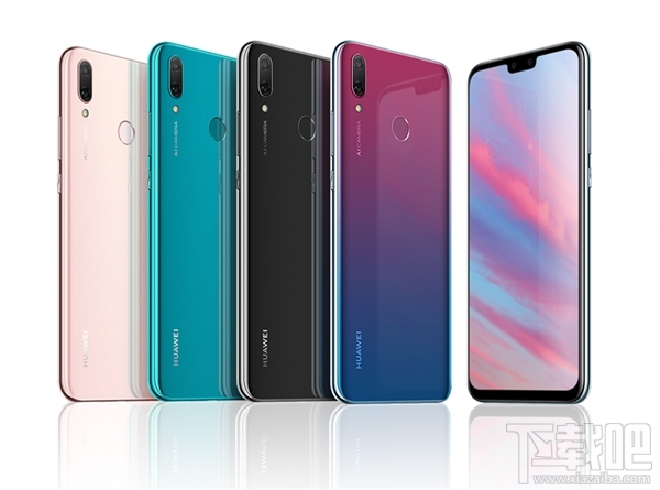 华为畅享9Plus多少钱，什么时候上市开售