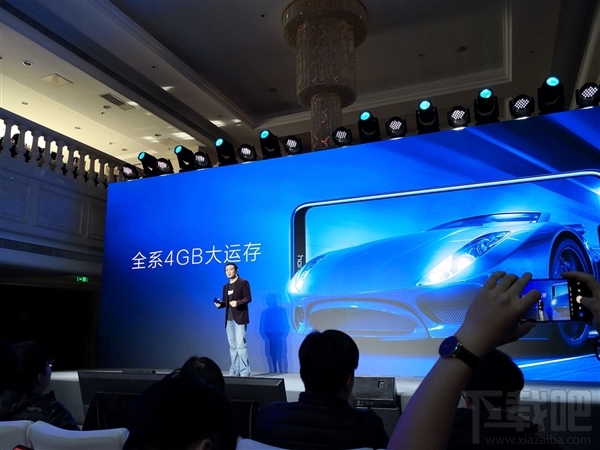 荣耀畅玩8C多少钱，什么时候上市开售？