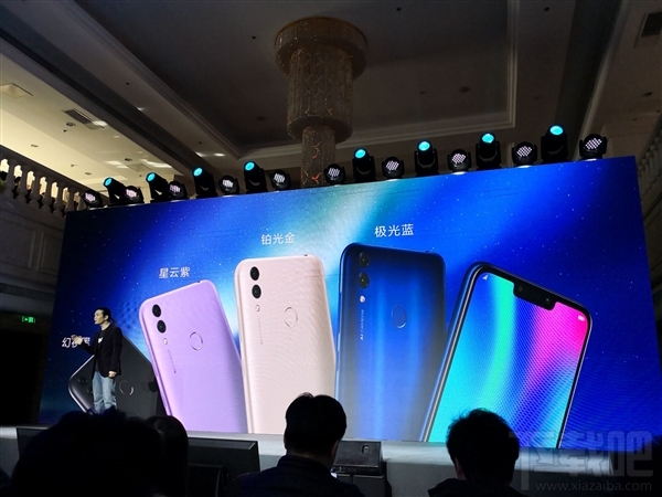 荣耀畅玩8C多少钱，什么时候上市开售？