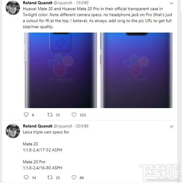 华为Mate20和华为Mate20Pro哪个好，有什么区别呢？