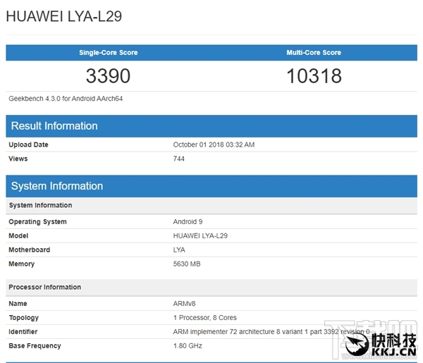 华为Mate20跑分多少，华为Mate20安兔兔跑分曝光