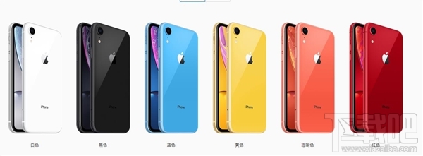 iPhoneXR怎么样,iPhoneXR配置参数爆光