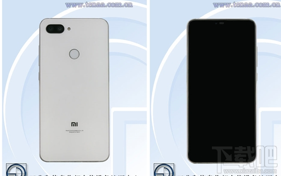 小米8青春版多少钱,官方价格出来了