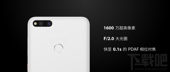 360n7pro和360n7哪个好
