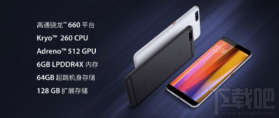 360n7pro和360n7哪个好