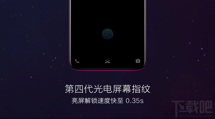 vivox23多少钱，vivoX23手机官方报价