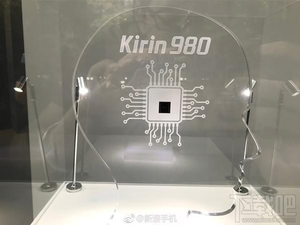 麒麟980和骁龙845哪个好 麒麟980和骁龙845对比分析