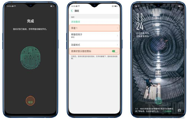 oppor17屏下指纹不灵,oppor17屏下指纹解锁不了怎么办