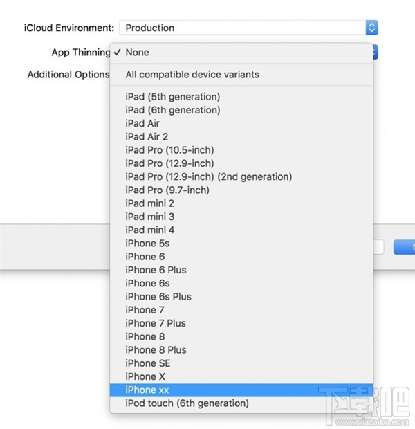 iPhonexx什么时候上市发布？