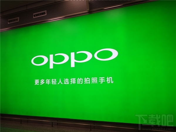 OPPOAX5多少钱，什么时候上市？