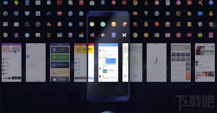 锤子无限屏是什么,无限屏怎么用?