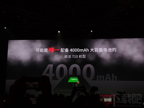 360N7Pro怎么样,360N7Pro配置参数介绍